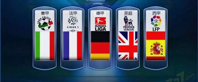 丹尼尔斯设 丹尼尔斯设